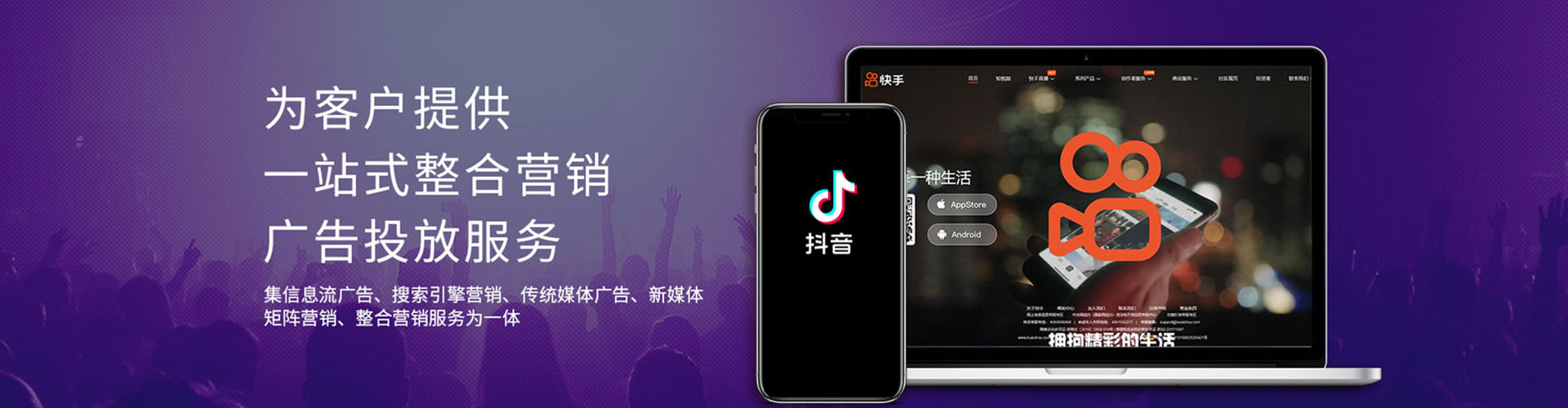 盘龙百度竞价排名
